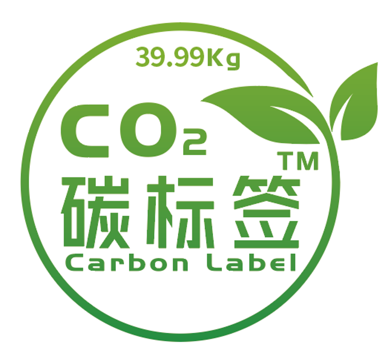绿色转型：企业在碳管理云平台中的成长之路