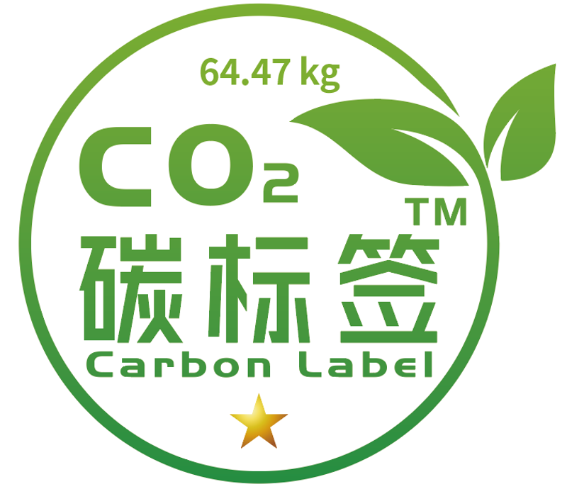 产品碳标签